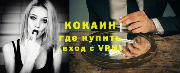 прущая мука Невьянск