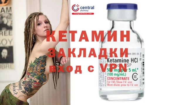 мяу мяу мука Новокубанск