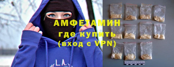 прущий лед Нея