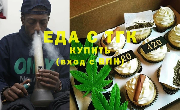 прущий лед Нея