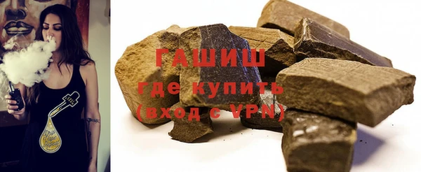 мяу мяу мука Новокубанск