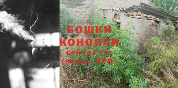 COCAINE Нефтекумск