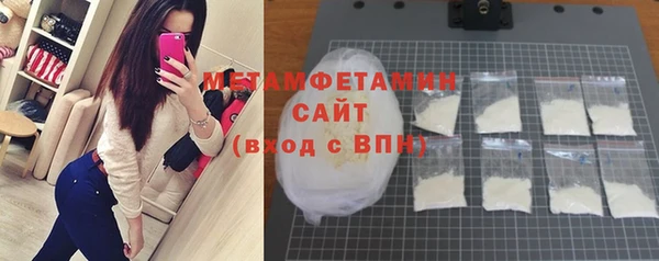 прущая мука Невьянск