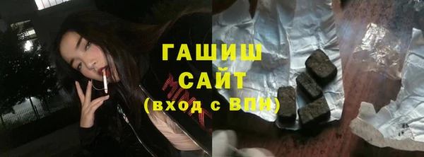 мяу мяу мука Новокубанск