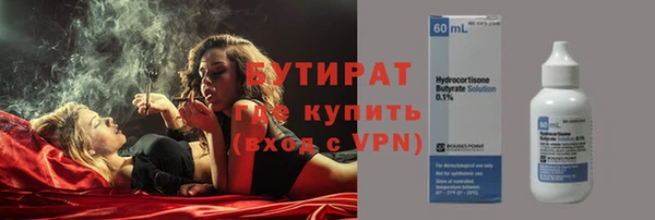 прущий лед Нея