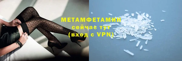 не бодяженный Новодвинск