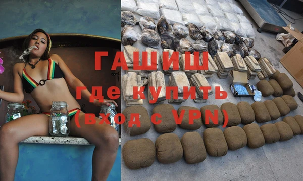 не бодяженный Новодвинск