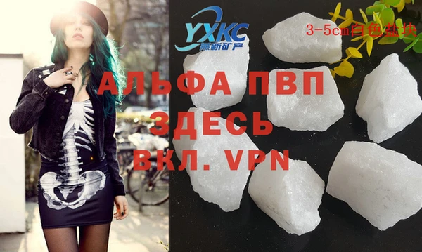 мяу мяу мука Новокубанск