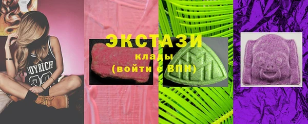 мяу мяу мука Новокубанск
