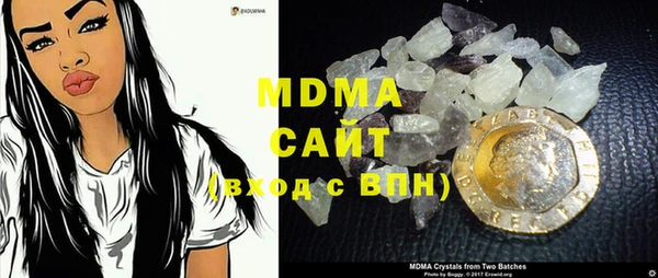 мяу мяу мука Новокубанск