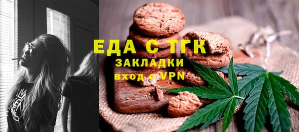 не бодяженный Новодвинск