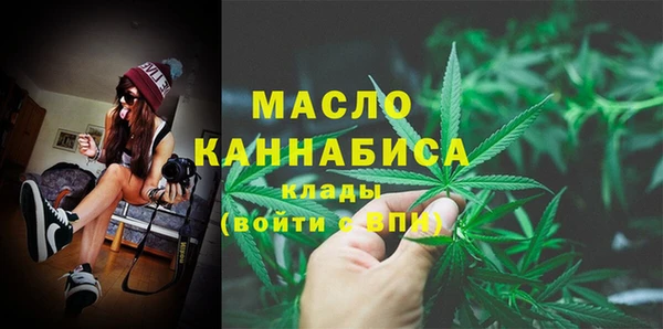 ECSTASY Невель