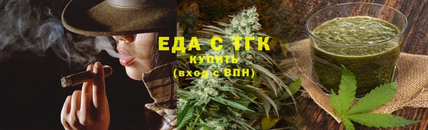 не бодяженный Новодвинск