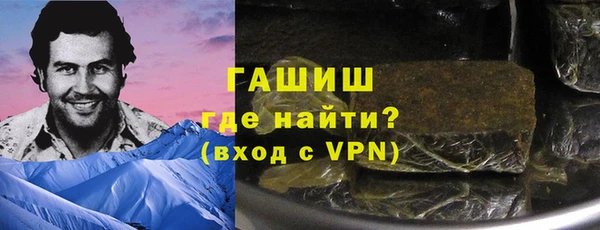 не бодяженный Новодвинск