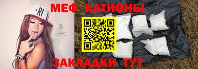 трава Донецк
