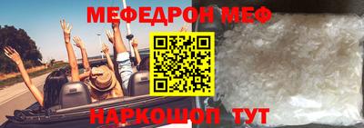 гашик Дубна