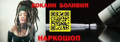 гашик Дубна