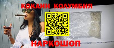 гашик Дубна