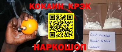 гашик Дубна