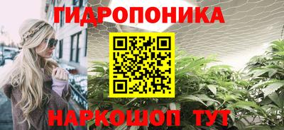 меф VHQ Донской
