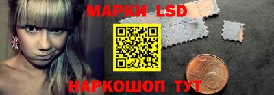 меф VHQ Донской