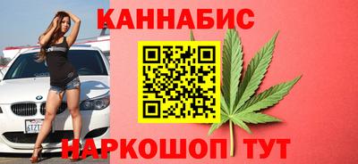 меф VHQ Донской