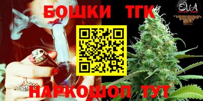 меф VHQ Донской