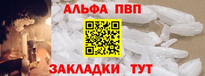 гашик Дубна