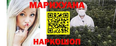 гашик Дубна