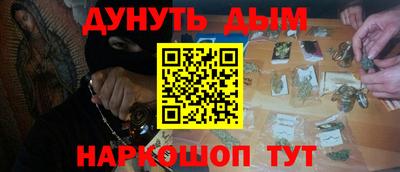 меф VHQ Донской