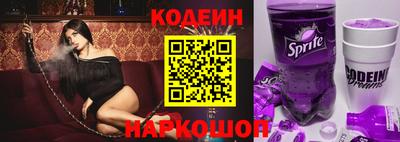 меф VHQ Донской
