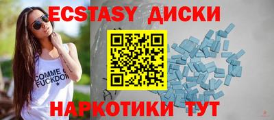 меф VHQ Донской