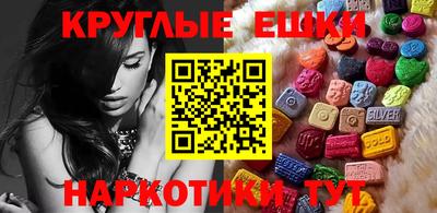 гашик Дубна