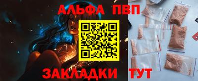 экстази Азнакаево