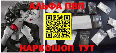 гашик Дубна