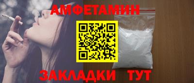 меф VHQ Донской