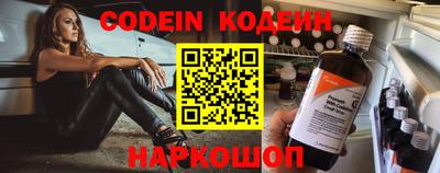 меф VHQ Донской
