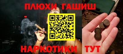 меф VHQ Донской