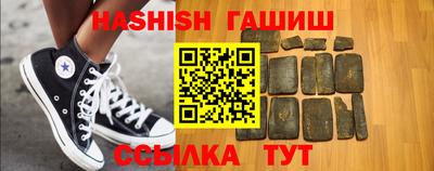 экстази Азнакаево