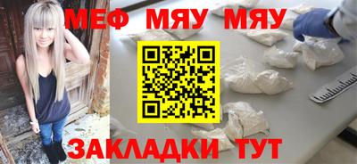 гашик Дубна