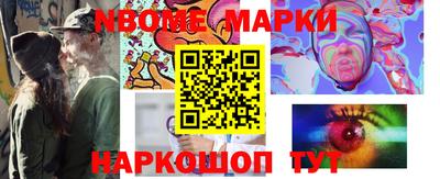меф VHQ Донской